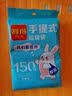 利得背心垃圾袋黑色50*60cm150只双面1.6丝办公家用大号手提袋 实拍图