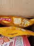 格力高（Glico）百醇系列 百醇经典组合装48g*5盒 饼干休闲零食口味随机发货 实拍图