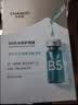 自然堂B5面膜补水保湿修护30片修护补水保湿护肤品女生日礼物情人节礼物 实拍图