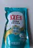 立白健康除菌天然洗衣液6斤手洗机洗15分钟快洗除螨抑菌祛味去渍 实拍图