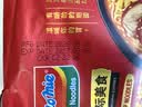 营多捞面印尼方便面传统夜宵速食捞面日式鸡肉原味汤面袋面86g*5印尼进口 实拍图