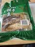 味肴腊品湖北风干鱼咸鱼500克腊鱼块咸鱼干腊肉荆门自制土特产农家 实拍图