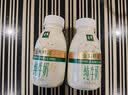 伊利金典纯牛奶 250ml*12盒 3.6g乳蛋白原生高钙中秋礼品礼盒装 实拍图