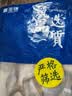 富海锦渤海银鲳鱼净重450g3条平鱼深海鱼烧烤食材烤鱼海鲜鱼类纯鱼肉 实拍图