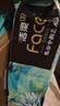 洁柔有芯卷纸艺术油画Face4层200克*10卷卫生纸卷筒纸巾整箱开学必备 实拍图