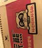 统一小浣熊 奥尔良烤翅味干脆面 35g* 30包 整箱装儿时美食干脆面 实拍图