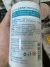 京东京造 75%酒精喷雾家庭装500ml*2瓶 酒精消毒液居家儿童办公抑菌 实拍图