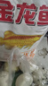 金龙鱼高筋优质麦芯小麦粉10斤 包子饺子馒头饼手擀面 实拍图