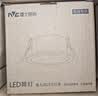 雷士（NVC）LED筒灯客厅卧室过道天花嵌入式窄边全铝孔灯7瓦三色Ra95【米月】 实拍图