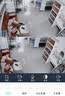 奥克斯1600万像素摄像头监控无线wifi网络高清夜视监控器360度无死角带夜视全景云台家用AI监控手机远程 实拍图