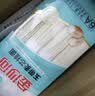 金沙河挂面 面条 宽面条玉带麦芯挂面 油泼面烩面袋装1kg*3袋 实拍图