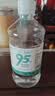 万聚医疗95%医用酒精消毒液500ml*3高浓度乙醇拔罐火疗酒精灯燃料燃烧 实拍图