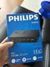 飞利浦（PHILIPS）桌面插座总控iphone18适用67W氮化镓带usb插座typec插排快充排插多口多功能充电站/插线板/拖线板 实拍图