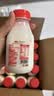 三元乐活高品质牛乳200ml*20瓶 冲咖啡 拌麦片 牛奶 实拍图