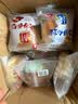 桃李酵母面包牛奶蛋羹味/红豆馅480g混合早餐手撕面包点心休闲零食 实拍图