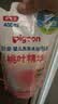 贝亲（Pigeon）婴儿洗发水沐浴露  洗发沐浴二合一 补充装桃叶精华 400ml IA228 实拍图