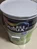 多乐士（Dulux）乳胶漆致悦净味120高遮防潮二合一内墙墙面漆A991S白色18L 实拍图