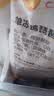 正大琵琶腿3斤 鸡腿鸡肉鸡腿肉生鲜早餐鸡肉红烧鸡腿 实拍图