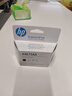 惠普（HP）X4E75AA GT53 黑色打印头 实拍图