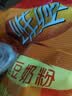 维维维他型豆奶粉1000g低嘌呤营养即食早餐代餐多重营养 非转基因大豆 实拍图