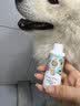 可悠然宠物护毛素修护滋养毛发水润亮泽除臭止痒猫咪狗狗亚麻籽精华60ml 实拍图