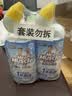 威猛先生（Mr Muscle）免刷洗 强效洁厕灵 洁厕剂 馥郁繁花型 马桶清洁 600gX2瓶 实拍图