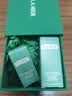 海蓝之谜（LA MER）沁润修护礼盒（精萃水5ml+精萃乳5ml）尝鲜体验装 实拍图