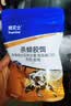 拜灭士德国拜耳蟑螂药杀虫剂杀蟑胶饵家用厨房全窝室内端除蟑螂饵剂 【尝鲜】袋装蓝标5g 实拍图