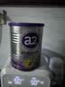 a2奶粉紫白金澳版A2蛋白+DHA 2段小罐400g 新西兰草饲+批批严检 实拍图