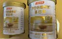汤臣倍健蛋白粉450g+150g礼盒  乳清蛋白粉 成人中老年人增强免疫力 实拍图
