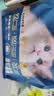 亿迪 冻干猫粮幼猫成猫全阶段布偶蓝猫布偶小包装5斤装 实拍图