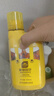 史丹利发财树营养液肥料专用肥防治黄叶枯叶烂根室内盆栽植物通用500ml 实拍图