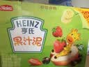 亨氏（Heinz）宝宝水果儿童果汁泥婴儿辅食零食无添加中秋礼盒装6个月+ 120g*14 实拍图