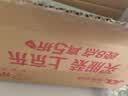 膳魔师（THERMOS）儿童水杯Tritan夏季直饮杯学生上学杯带提手6-12岁上学专用TCSK 实拍图