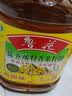 鲁花【保真菜籽油】食用油低芥酸特香菜籽油5L  /桶非转基因 实拍图