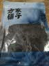 方家铺子头茬紫菜50g头水幼嫩紫菜特级免洗紫菜紫菜蛋花汤 实拍图