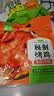 圣农奥尔良风味烤鸡420g 冷冻扒鸡手撕鸡整鸡全鸡半成品 空气炸锅 实拍图