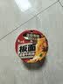 白象【孙颖莎同款】方便面 板面 卤香牛肉板面147g*6桶 非油炸面泡面 实拍图