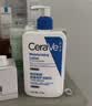 适乐肤（CeraVe）轻盈C乳473ml修护补水保湿乳液敏感肌身体乳男女教师节礼物护肤品 实拍图