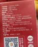 1号会员店100%NFC苹果汁原浆纯果汁1L*4整箱 0脂鲜榨京东自营玩5限定 实拍图