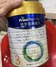 美素佳儿（Friso）皇家幼儿配方奶粉 3段（1-3岁幼儿适用）800g 乳铁蛋白 (新国标) 实拍图