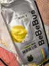 bebebus【未检出甲酰胺】金标纸尿裤超薄透气尿不湿安睡一整夜S40片 实拍图
