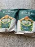 德沃多三元复合肥5.2斤蔬菜农用种菜花肥料盆栽果树高钾氮磷钾肥 实拍图