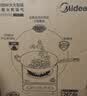 美的（Midea）[升级款]电磁炉电陶炉家用 2200W大功率新型电磁灶火锅炉 一体面板炒菜烹饪一套带锅配锅 WH2202S 实拍图