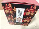 高金食品川渝九大碗 礼盒 梅菜扣肉3斤粉蒸肉夹沙肉八宝饭中秋送礼 实拍图