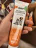拜达尔宠物猫咪狗狗营养膏调理肠胃补充增强免疫美毛益生元多维营养120g 实拍图