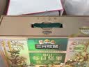 三只松鼠低GI每日纯坚果1050g35袋腰果夏威夷果坚果礼盒礼包中秋团购送礼 实拍图