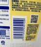滴露（Dettol）衣物消毒液除菌柠檬3L 99.9%杀菌除螨内衣裤衣服消毒水配洗衣液 实拍图