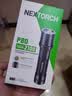 纳丽德（NEXTORCH）P80强光手电筒2100流明 户外勤务战术长续航 超亮巡逻应急灯 实拍图