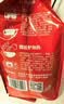 刘一泡羊肉泡馍正宗陕西特产西安美食方便速食品 920g袋装（四联包） 实拍图